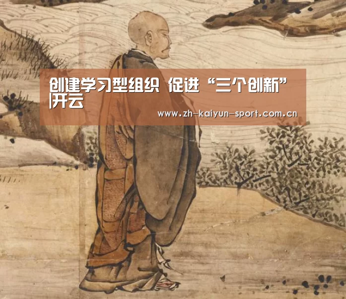 开云